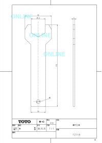 画像1: TZ118 締付工具  【TOTO】