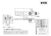画像1: MS-750   トラップ付排水ユニット【ミヤコ株式会社】