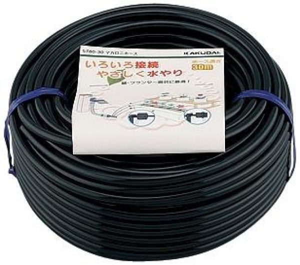 画像1: NO-5780-10  マカロニホース  【株式会社カクダイ】　 (1)