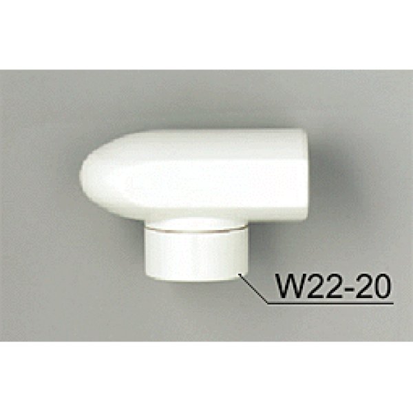 画像1: Z560C KVK パイプ樹脂キャップ (1)