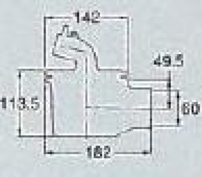 画像1: 426-144-W　洗濯機用排水トラップ(横引) 【株式会社カクダイ】