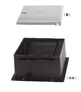 画像1: SBJ24-10  樹脂散水栓ボックス底板ナシ【ミヤコ株式会社】 (1)