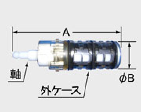 画像2: A-3059【LIXIL INAX】切替弁 (2)