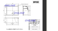 画像1: SB24-10N  ステン散水栓ＢＯＸ床用文字ナシ【ミヤコ株式会社】