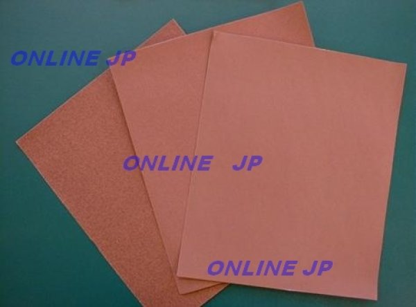 画像1: サンドペーパー  120 (1)