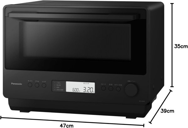 画像2: NE-MS4D-K パナソニック オーブンレンジ 26L フラットテーブル ブラック (2)