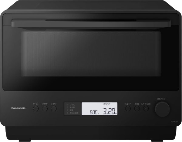 画像3: NE-MS4D-K パナソニック オーブンレンジ 26L フラットテーブル ブラック (3)