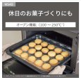 画像7: NE-MS4D-K パナソニック オーブンレンジ 26L フラットテーブル ブラック (7)