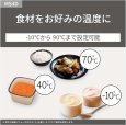 画像8: NE-MS4D-K パナソニック オーブンレンジ 26L フラットテーブル ブラック (8)