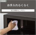 画像10: NE-MS4D-K パナソニック オーブンレンジ 26L フラットテーブル ブラック (10)