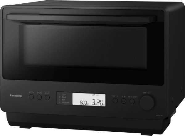 画像1: NE-MS4D-K パナソニック オーブンレンジ 26L フラットテーブル ブラック (1)