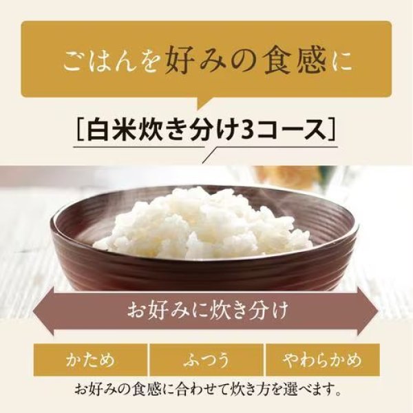 画像4: NW-VK10-BA 象印 炊飯器 5.5合 IH炊飯ジャー 極め炊き ブラック (4)