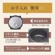 画像5: NW-VK10-BA 象印 炊飯器 5.5合 IH炊飯ジャー 極め炊き ブラック (5)