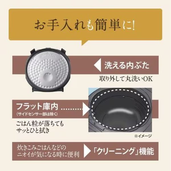 画像5: NW-VK10-BA 象印 炊飯器 5.5合 IH炊飯ジャー 極め炊き ブラック (5)