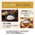 画像7: NW-VK10-BA 象印 炊飯器 5.5合 IH炊飯ジャー 極め炊き ブラック (7)
