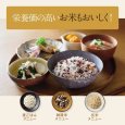 画像8: NW-VK10-BA 象印 炊飯器 5.5合 IH炊飯ジャー 極め炊き ブラック (8)