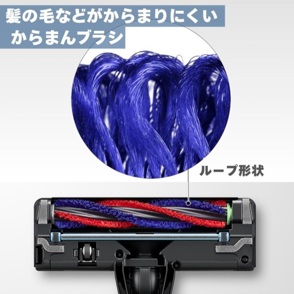 画像12: PV-BL50P-C 日立 掃除機 コードレス スティック パワかるスティック ライトゴールド (12)