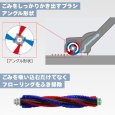 画像13: PV-BL50P-C 日立 掃除機 コードレス スティック パワかるスティック ライトゴールド (13)