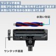 画像14: PV-BL50P-C 日立 掃除機 コードレス スティック パワかるスティック ライトゴールド (14)