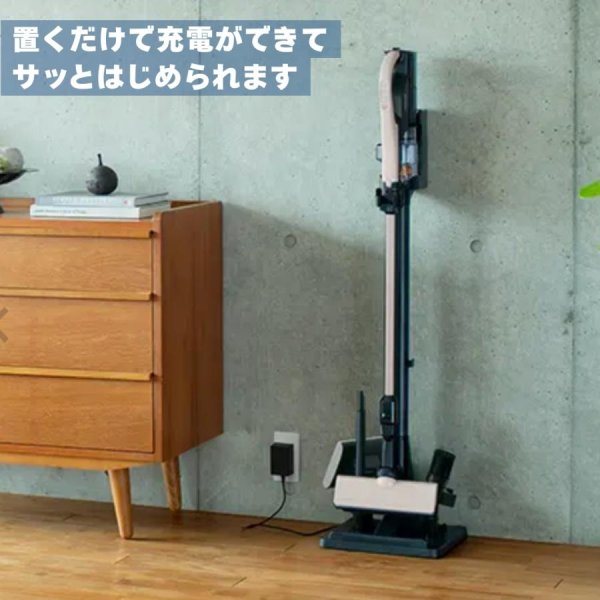 画像17: PV-BL50P-C 日立 掃除機 コードレス スティック パワかるスティック ライトゴールド (17)