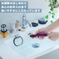 画像19: PV-BL50P-C 日立 掃除機 コードレス スティック パワかるスティック ライトゴールド (19)