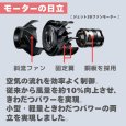画像5: PV-BL50P-C 日立 掃除機 コードレス スティック パワかるスティック ライトゴールド (5)