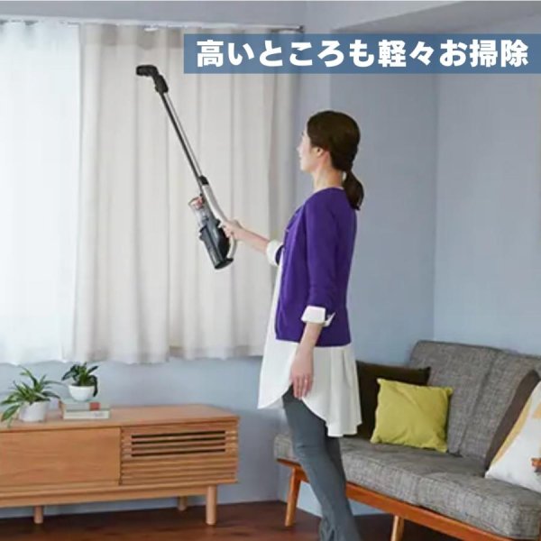 画像6: PV-BL50P-C 日立 掃除機 コードレス スティック パワかるスティック ライトゴールド (6)