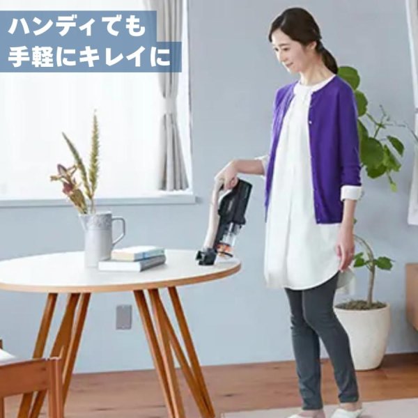 画像7: PV-BL50P-C 日立 掃除機 コードレス スティック パワかるスティック ライトゴールド (7)