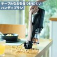 画像8: PV-BL50P-C 日立 掃除機 コードレス スティック パワかるスティック ライトゴールド (8)
