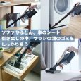 画像9: PV-BL50P-C 日立 掃除機 コードレス スティック パワかるスティック ライトゴールド (9)