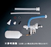 画像1: THYS1A ロータンク式大便器用　ボールタップ（壁付横給水タイプ手洗無し用）【TOTO】