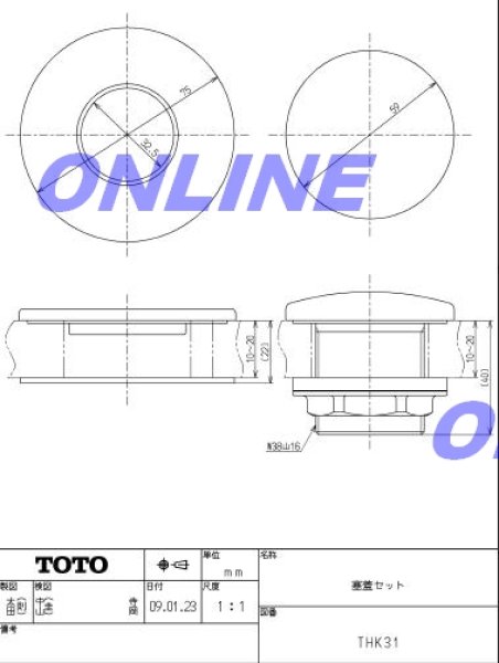 画像2: THK31   塞蓋セット【TOTO】 (2)