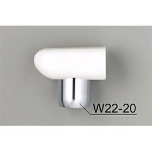 画像1: Z560D KVK パイプ樹脂キャップ (1)
