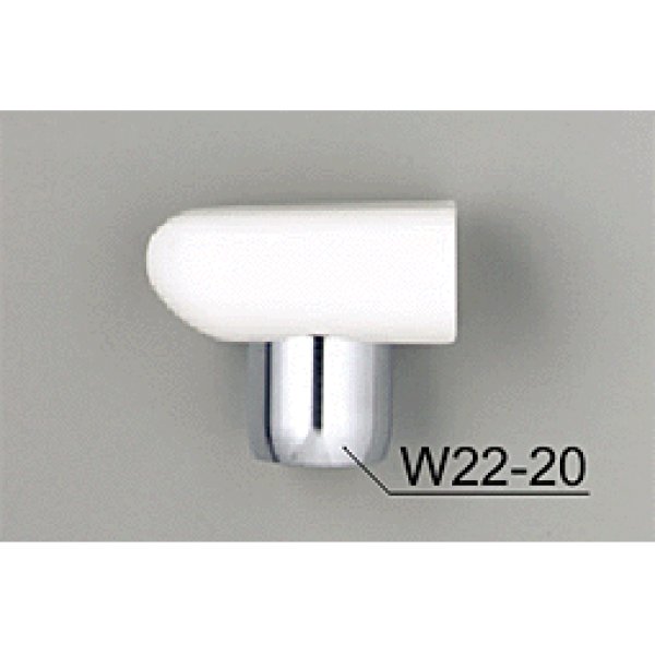 画像1: Z560D KVK パイプ樹脂キャップ (1)