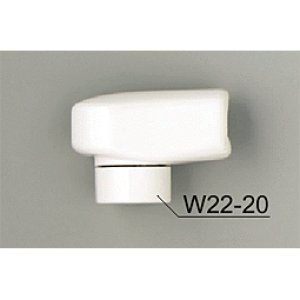 画像1: Z511CP KVK パイプ樹脂キャップ (1)