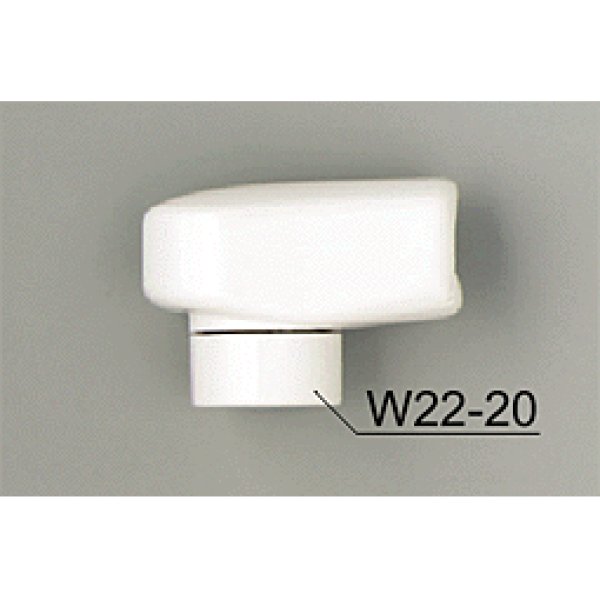 画像1: Z511CP KVK パイプ樹脂キャップ (1)