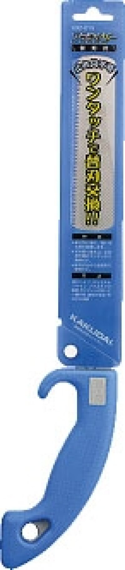 画像1: 602-019　【株式会社カクダイ】　プラチナソー　　　