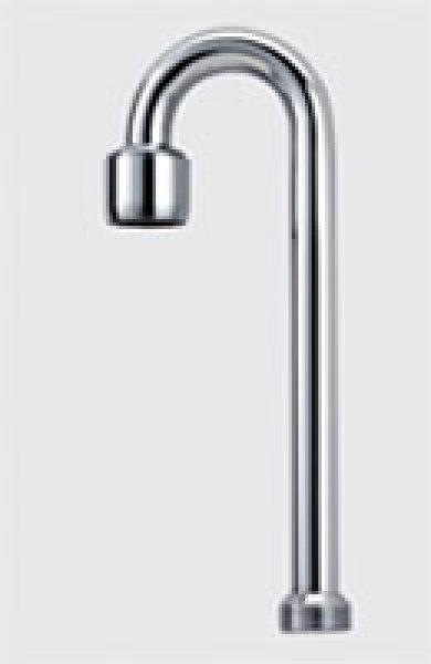 画像1: A-662【INAX】 手洗吐水管上部 (1)