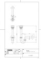 画像2: TL590BP1 排水金具（25mm・Pトラップ）【TOTO】 (2)