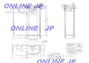 画像1: EK625CR#NW1【TOTO】ロータンク蓋EK625L／R (1)