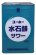 画像1: 水石鹸サワー 18L【ニイタカ】 (1)