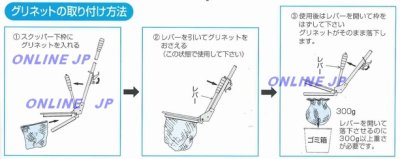 画像2: 【グリネットのみ】お掃除用具【プレパイ工業株式会社】グリーストラップ・グリストラップ・阻集器　100枚入り (2)