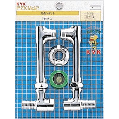 画像1: 延長ソケットセット150mm KVK (ストレーナ、逆止弁、流量調節止水弁付)  ZKM42 (1)