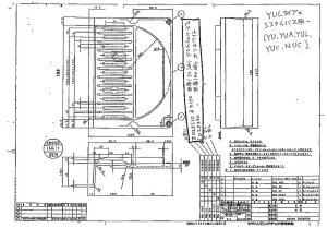 画像1: Z028210　グレイッシュベージュ　　W185×50×D145mm　-YAMAHA　排水口の蓋　　旧Z028230 (1)