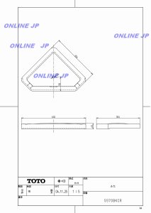 画像1: S570BKCR【TOTO】　防露式隅付ロータンクふた　 (1)