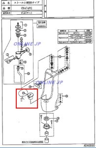 画像1: CH475WS001K（ホワイト）　CH474WSの着脱トラップ【PANASONIC】 (1)