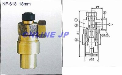 画像2: NF613【兼工業 KKK】低温作動弁(水温・外気温感知式) (2)