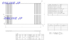 画像1: EKK669W1【TOTO】　巻蓋799X1424　　 (1)