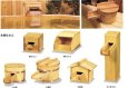 画像3: ひのき　吐水口 　丸桶型 木肌仕上げ  ヘラ付　木曽檜　＊受注生産品 (3)