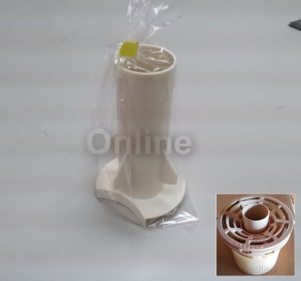 画像2: 洗濯機防水パン用排水金具　横引トラップ　部品　排水筒 (2)